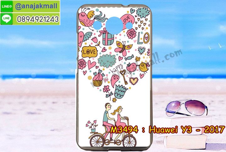 เคสนิ่มขอบกันกระแทก huawei y3 2017,เคสสกรีนหัวเหว่ย y3 2017,รับพิมพ์ลายเคส Huawei y3 (2017),เคสหนัง Huawei y3 (2017),เคสไดอารี่ Huawei y3 (2017),สั่งสกรีนเคส Huawei y3 (2017),เคสโรบอทหัวเหว่ย y3 2017,เคสแข็งหรูหัวเหว่ย y3 2017,เคสโชว์เบอร์หัวเหว่ย y3 2017,เคสสกรีน 3 มิติหัวเหว่ย y3 2017,เครสครอบหลังหัวเว่ย วาย3 2017,เครสแข็งใสหัวเหว่ย วาย3 2017,เคสปิดหลังสีใสโหเว่ย วาย3 2017,กันกระแทกสวย ๆ หัวเหว่ย วาย3 2017,กระเป๋าเครสมือถือวาย3 2017,เครสโรบอทหัวเว่ยวาย3 2017,เคสนิ่มใสโหเว่ยวาย3 2017,เครสลายการ์ตูนหัวแว่ย,กรอบเคสปิดหลังแต่งเพชรหัวเหว่ยวาย3 2017,เครสลายวินเทจสวยๆหัวเว่ยวาย3 2017,สกรีนลายเคสรูปดาราเกาหลี,เครสมือถือลายgot7,กระเป๋าเคส huawei y3 2,เครสประดับคริสตัล huawei y3 v2,stand case huawei y3 2017,เครสประเป๋ามีช่องบัตรหลายช่อง วาย3 2017,เครสกันกระแทกตั้งได้,เครสฝาพับตั้งได้,เครสโชว์เบอร์มีช่องใส่บัตร,เครสซิลิโครนตัวการ์ตูนน่ารัก ๆ,กันกระแทก หัวเว่ย y3 (2017),เคสฝาพับ y3 2017,ปั้มเปอร์ Huawei y3 2017,เคสตกแต่งเพชร Huawei y3 2017,เคสขอบอลูมิเนียมหัวเหว่ย y3 2017,เคส2ชั้นหัวเว่ย วาย3 2017,เคสตั้งได้ y3 2017,เคสอลูมิเนียมหลังเงา huawei y3 (2017),เครสนิ่มปิดหลังหัวเว่ย วาย3 2017,กรอบอลูมิเนียมหลังเงาหัวเว่ย,บั้มเปอร์หัวเหว่ย,เคสกระจกหัวเว่ย วาย3(2017),เคสโรบอทสีพื้น huawei y3 (2017),เคสฝาพับมีช่องบัตรหลายช่อง huawei y3 (2017),กระเป๋าใส่มือถือมีสายสะพาย huawei y3 (2017),พร้อมส่งเคสฝาพับ huawei y3 (2017),ซิลิโคนตัวการ์ตูน โหเว้ย วาย3 5นิ้ว,เคสการ์ตูน3ดี โหเว้ย วาย3 5นิ้ว,เครสยางนิ่มใส่หลัง โหเว้ย วาย3 5นิ้ว,เครสแต่งเพชร โหเว้ย วาย3 5นิ้ว,เคสประดับคริสตัลหรู โหเว้ย วาย3 5นิ้ว,เครหรู โหเว้ย วาย3 5นิ้ว,เครสฟรุ้งฟริ้ง โหเว้ย วาย3 5นิ้ว,เคสแข็ง โหเว้ย วาย3 5นิ้ว,เคสยางซิลิโคน โหเว้ย y3 (2017),เคสยางนิ่ม โหเว้ย y3 (2017),เคสประดับคริสตัล โหเว้ย y3 (2017),เคสสามมิติ โหเว้ย y3 (2017),เคส3d โหเว้ย y3 (2017),เคส3มิติ huawei y3 จอ5”,เคสหนัง huawei y3 จอ5”,Hybrid case huawei y3 จอ5”,กรอบมือถือแบบแข็ง huawei y3 จอ5”,กรอบมือถือตัวการ์ตูน huawei y3 จอ5”,บั๊มเปอร์มือถือ huawei y3 จอ5”,pc case huawei y3 จอ5”,tpu case ฮัวเว้ย วาย3 (2017),hard case ฮัวเว้ย วาย3 (2017),ซองมือถือ ฮัวเว้ย วาย3 (2017),กระเป๋าใส่มือถือ ฮัวเว้ย วาย3 (2017),กรอบมือถือ ฮัวเว้ย วาย3 (2017),กรอบแข็งปิดหลัง ฮัวเว้ย วาย3 (2017),กรอบยางปิดหลัง ฮัวเว้ย วาย3 (2017),เคสกันกระแทก โหเหว่ย วาย3 (2017),เคสกระจก โหเหว่ย วาย3 (2017),เคสหลังเงา โหเหว่ย วาย3 (2017),กรอบกันกระแทก โหเหว่ย วาย3 (2017),เครสประกบ โหเหว่ย วาย3 (2017),เครส2ชั้น โหเหว่ย วาย3 (2017),เคสสองชั้น โหเหว่ย วาย3 (2017),เคสประกอบหน้าหลัง โหเหว่ย วาย3 (2017),เครสประกบหัวท้าย หัวเหว่ย y3 (2017),เคดแข็งขอบยาง หัวเหว่ย y3 (2017),เครส2ชั้นกันกระแทก หัวเหว่ย y3 (2017),เคสฝาพับแม่เหล็ก หัวเหว่ย y3 (2017)